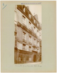 AD075PH_UPF0426.JPG