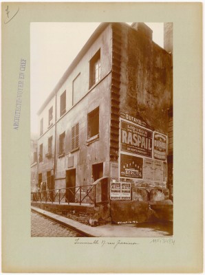 AD075PH_UPF0641.JPG