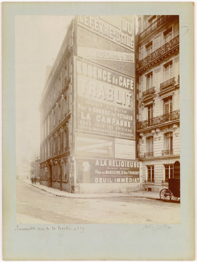 AD075PH_UPF0752.JPG