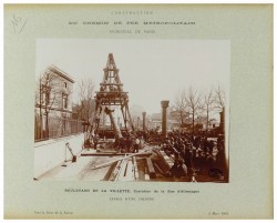 AD075PH_METR105.JPG