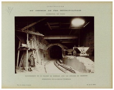 AD075PH_METR147.JPG
