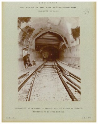 AD075PH_METR149.JPG