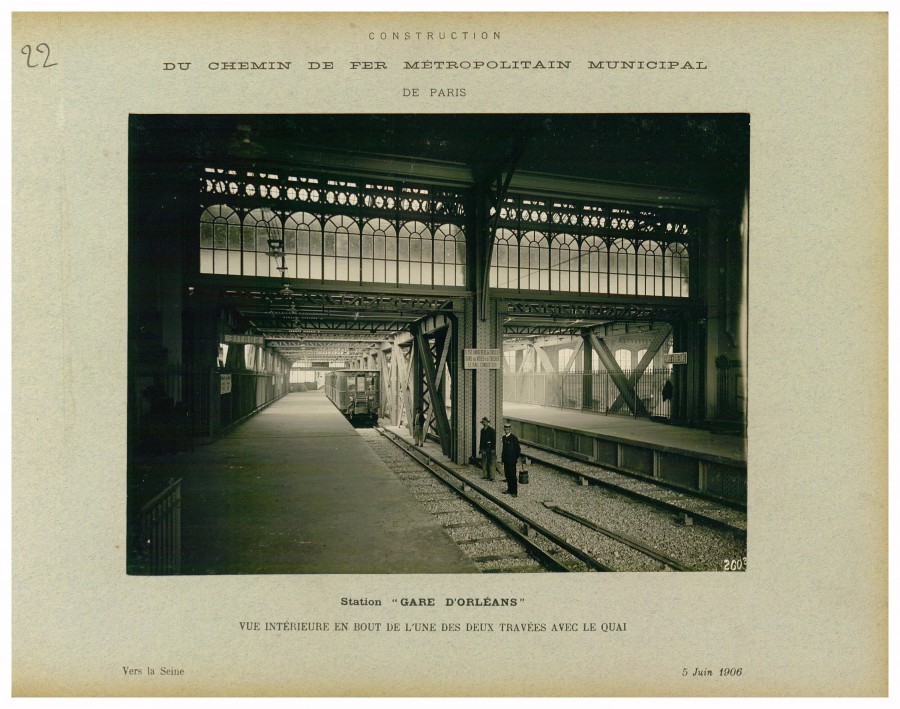 AD075PH_METR241.JPG