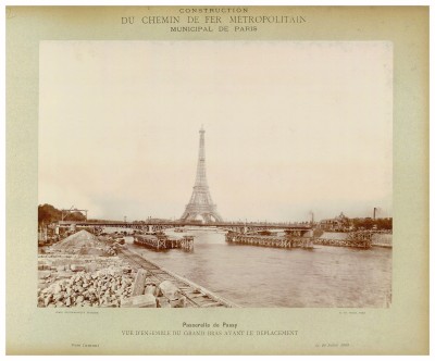 AD075PH_METR351.JPG