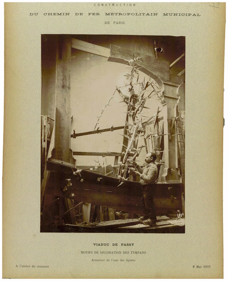 AD075PH_METR412.JPG
