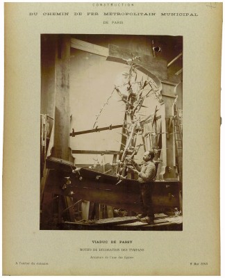 AD075PH_METR412.JPG