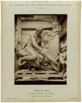 AD075PH_METR414.JPG
