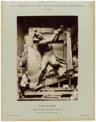 AD075PH_METR421.JPG