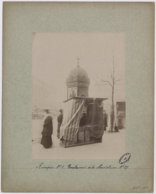 AD075PH_00162.JPG